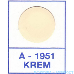  Weiss  1951 Krem 50