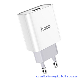    Hoco C81A Asombroso single port charger...