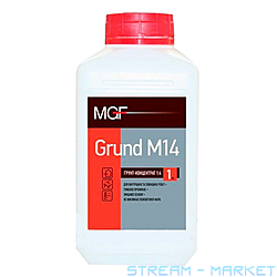  MGF M14 1  1dvoetochie6