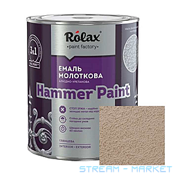   Rolax Hammer Paint 303 0.75 