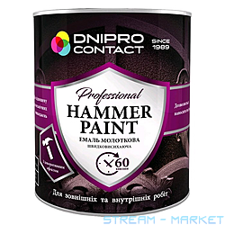    - Hammer Paint 0.75 ...