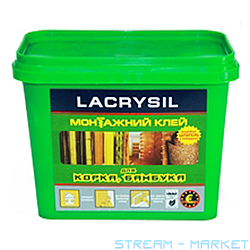     Lacrysil 1 