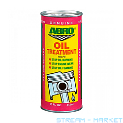     ABRO AB-500 443