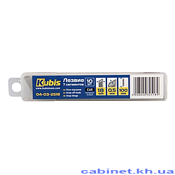  Kubis 04-03-2518 181000.5  C60 7  10   