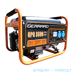  Gerrard GPG-3500E 2.5-2.8