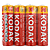  Kodak Extra Heavy Duty  AA R6 4 