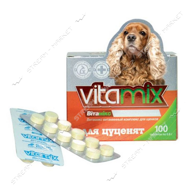Vitamin o. Таблетки Витамикс. Ветеринарные витамины в спорте.