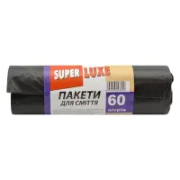 Пакет для мусора Super  luxe 60л 10шт                                                               