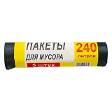 Пакет для мусора Super Luxe черный 240л 5шт                                                         