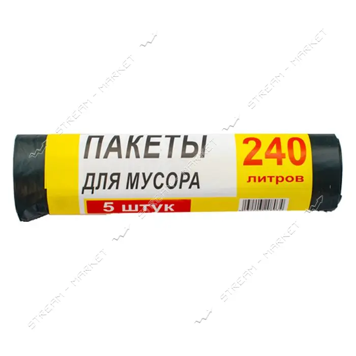 Пакет для мусора Super Luxe черный 240л 5шт                                                         