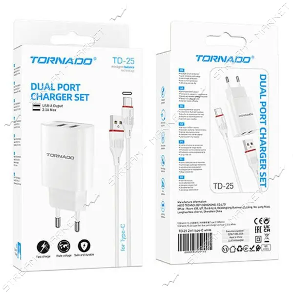 Мережевий зарядний пристрій Tornado TD-25 2USB QC 3.0 плюс кабель USB Type-C білий                  