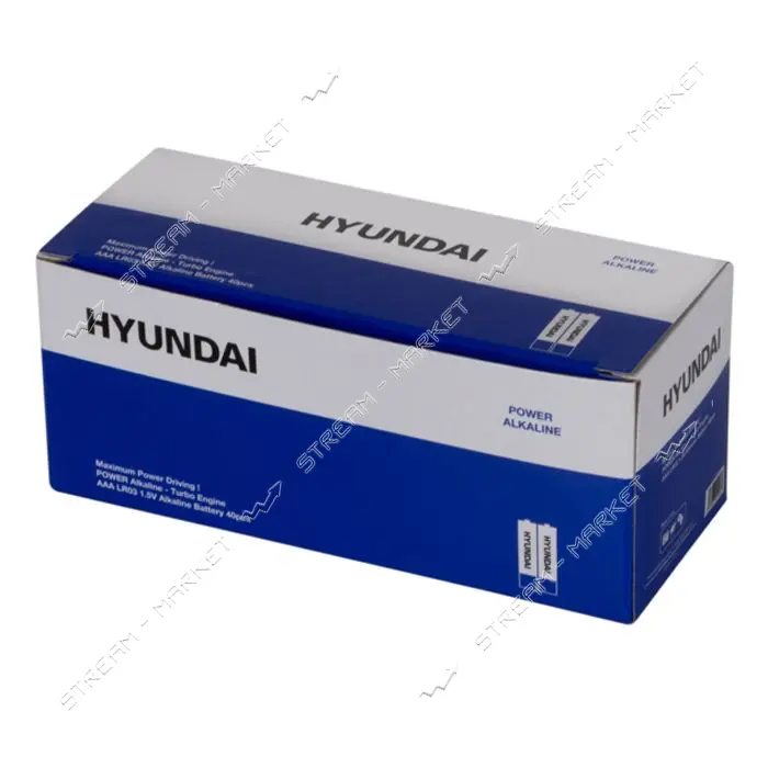 Батарейка Hyundai щелочная AAА/LR03 микропальчик 2шт                                                