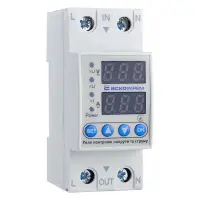 Реле контроля напряжения и тока Аско RKV 2P 63A                                                     