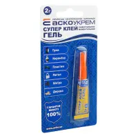 Супер клей гель Аско блистер 2г                                                                     