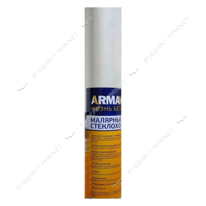 Стеклохолст Armawall 40 плотность 1мх20м 20м.кв