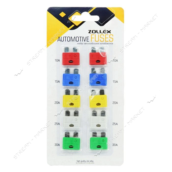 Набор предохранителей Zollex 12006 Евро 10шт                                                        