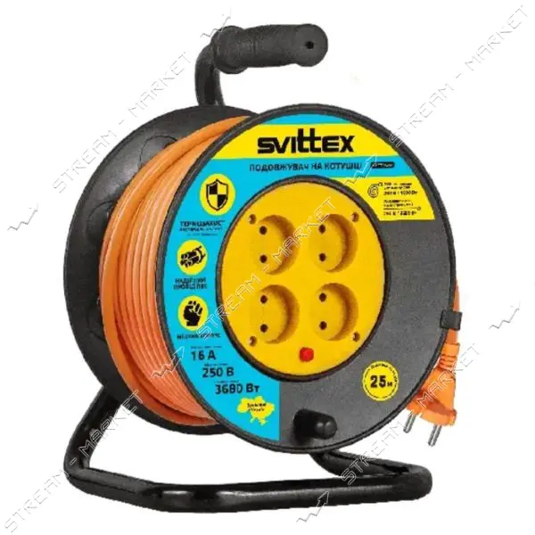 Удлинитель Svittex на катушке с термозащитой 25м 2х2.5мм2 profi оранжевый
