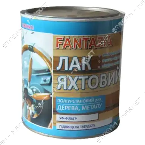 Лак яхтный алкидно-уретановый Фантазия 0.85л