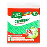 Салфетки влаговпитывающие FINO 3шт                                                                  
