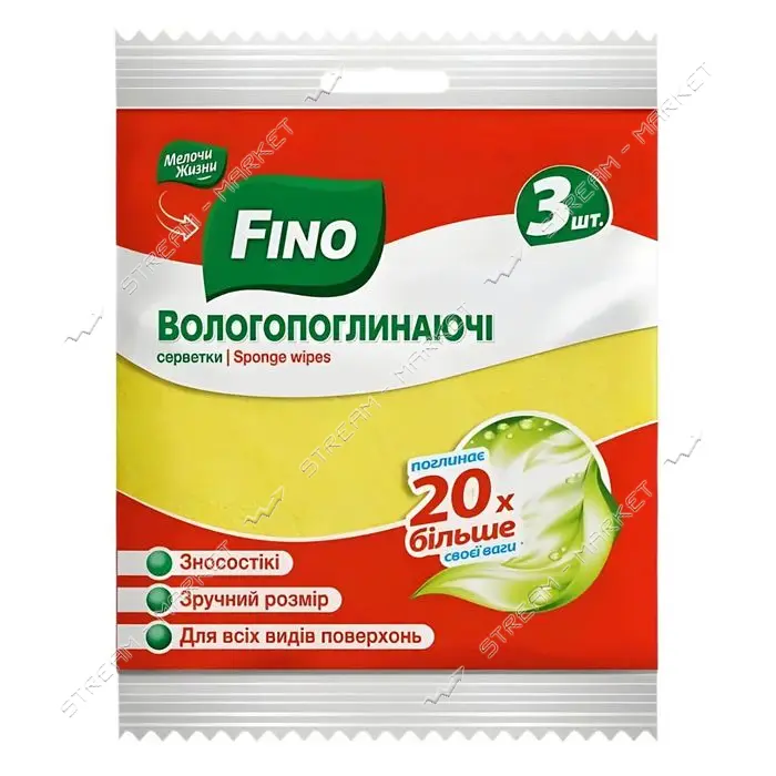 Салфетки влаговпитывающие FINO 3шт                                                                  