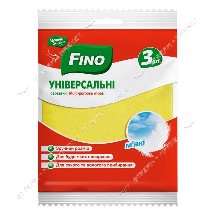Салфетки универсальные FINO 3шт                                                                     