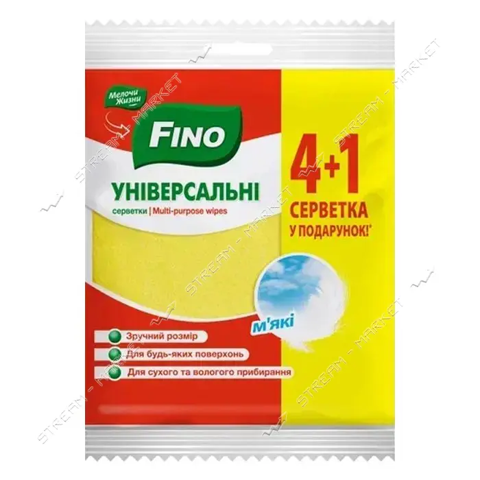 Салфетки универсальные FINO 4 +1 шт