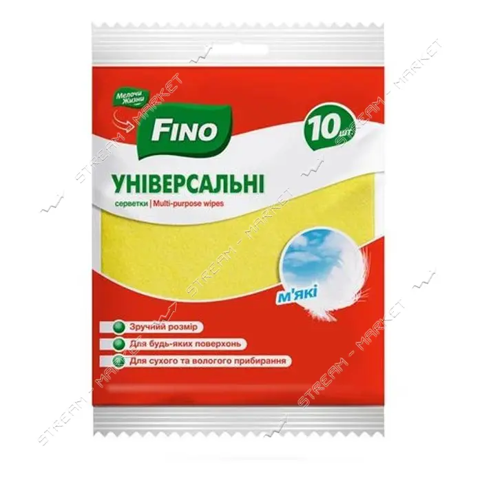 Салфетки универсальные FINO 10шт