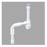 Сифон для кухни AVT с нержавеющим резьбовым выпуском 1 1/2"х40 с гибкой трубой 40х40/50