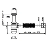 Сифон для кухни AVT с нержавеющим выпуском 1 1/2"х40 с гибкой трубой 40х40/50