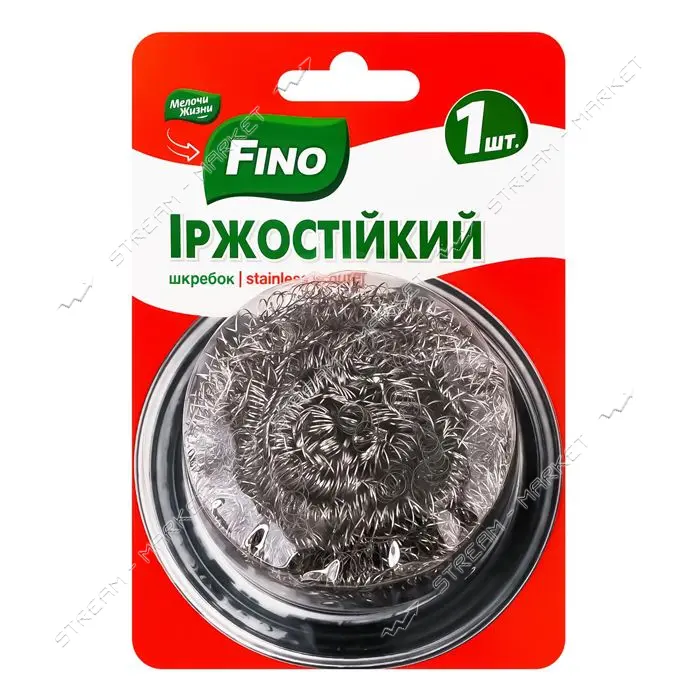 Скребок кухонный FINO нержавеющий блистер                                                           