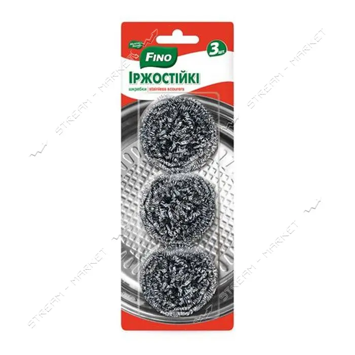 Скребки кухонные FINO  нержавеющие 3шт блистер                                                      
