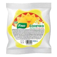 Губка банная детская FINO Солнышко                                                                  