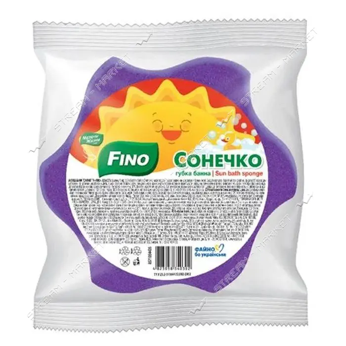 Губка банная детская FINO Солнышко