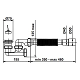 Сифон для душ поддона AVT с ревизией 1 1/2"х40 с гибкой трубкой 40х40/50