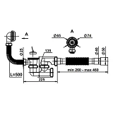 Сифон AVT для ванны 1 1/2"х40 с переливом и ревизией с гибкой трубой 40х40/50