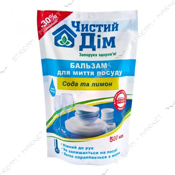 Бальзам для мытья посуды Чистый дом doy-pack Сода и лимон 500мл                                     
