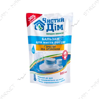 Бальзам для мытья посуды Чистый дом doy-pack Горчица и облепиха 500мл