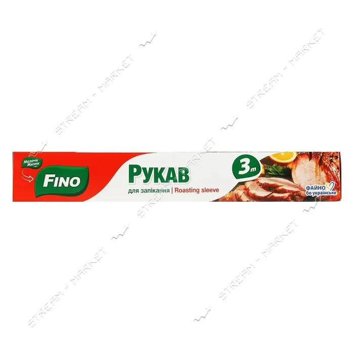 Рукав для запекания с клипсой FINO 3м