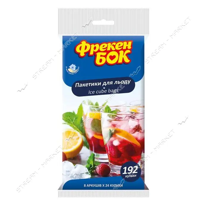 Пакетики для льда Фрекен Бок 180 плюс 12шт