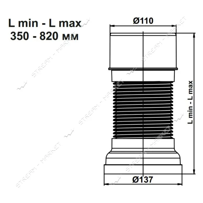 Гофра AVT G851 для унитаза армированная 350-820мм без манжета                                       