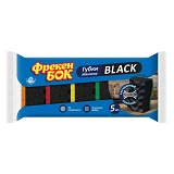 Губка кухонная Фрекен Бок Black Максима с волнистой поверхностью 5шт
