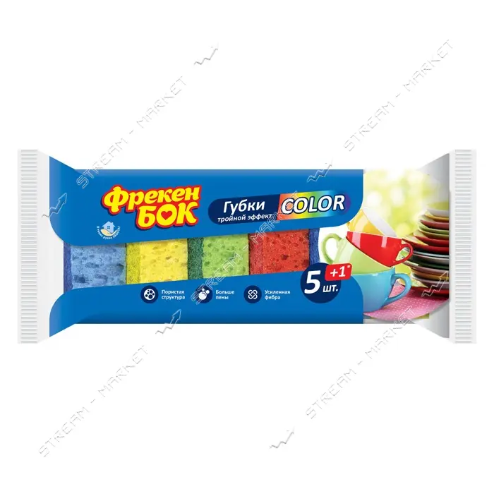Губки кухонные Фрекен Бок Color 5 плюс 1шт                                                          