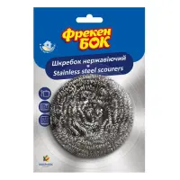 Скребок стальной Фрекен Бок 1шт                                                                     