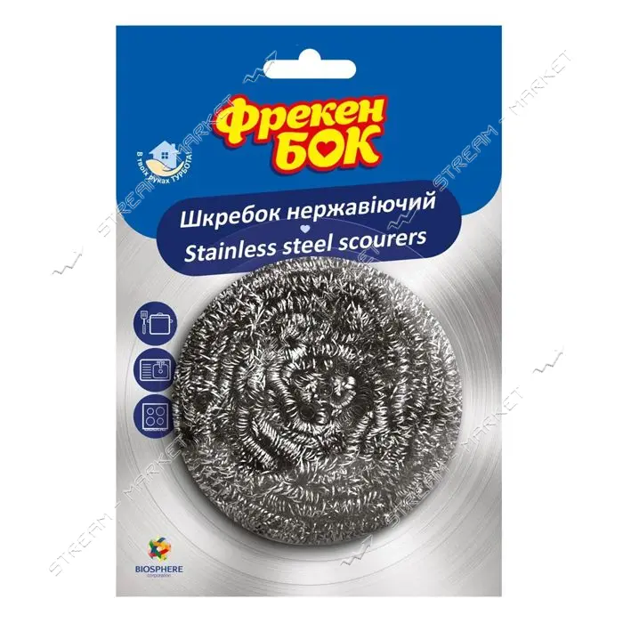 Скребок стальной Фрекен Бок 1шт