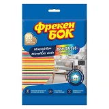 Салфетка из микрофибры Фрекен Бок для уборки Умная экономия                                         