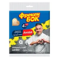 Салфетки для уборки целлюлозные Фрекен Бок Аккорд 4шт плюс 1шт                                      