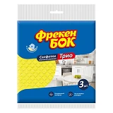 Салфетки для уборки целлюлозные Фрекен Бок Трио 3шт