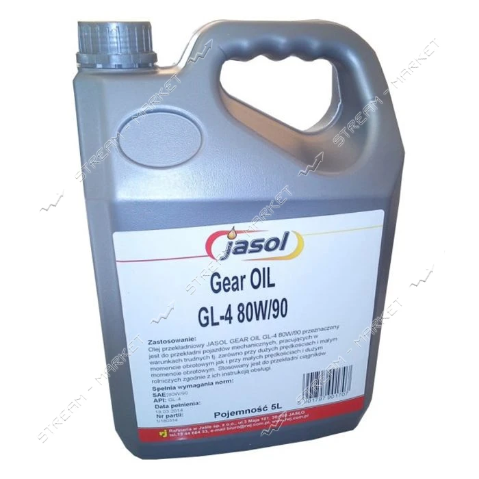 Масло трансмиссионное Jasol Gear GL-4 80W90 5л