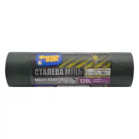 Пакет для мусора Фрекен Бок Мax 120л 10шт                                                           