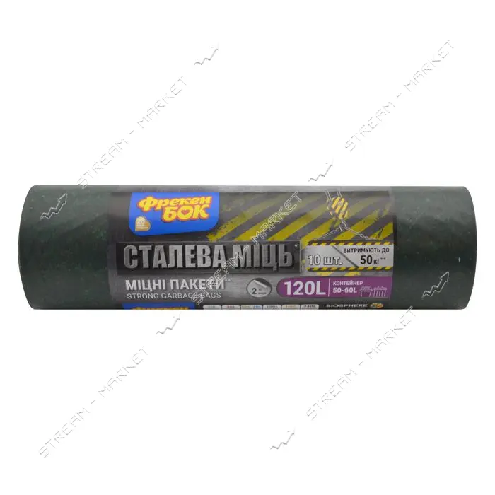 Пакет для мусора Фрекен Бок Мax 120л 10шт